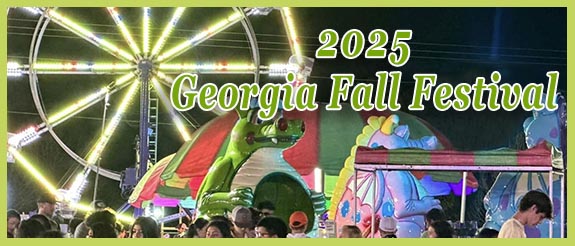 Fall Festival at Georgia Mountain Fairgrounds