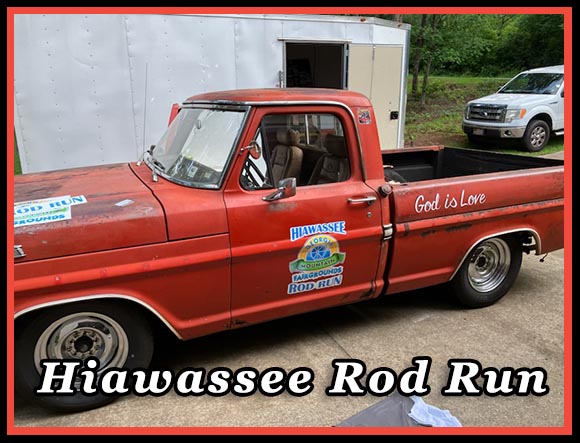 Hiawassee Rod Run
