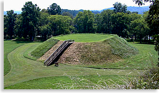 Etowah Mound