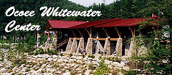 Ocoee White Water Center